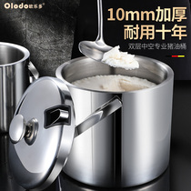 Pig oil tank 304 stainless steel oil tank household with lid large capacity oil Cup kitchen seasoning oil storage tank commercial