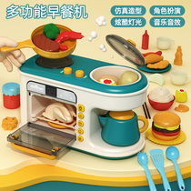 Childrens house kitchen toy simulation kitchenware Microwave Oven Breakfast Machine cooking cooking fried vegetables boys and girls New Year gifts
