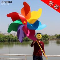 Windmill New Iron Rod Seven Colorful Wooden Pole Ground Stall Rotating Children Green Leafs Colorful Wooden turning hand Take the big number three