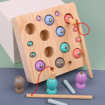Early education fishing toys for infants and young children One to two years old Two babies 1-2 one to 3 years old weeks and a half magnetic fish puzzle power