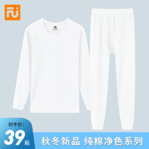 Warm blouse male slim fit in single piece upper body pure cotton undercoat full cotton sweatshirt for mens autumn clothes autumn and winter