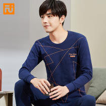 Pure Cotton Autumn Clothing Autumn Pants Suit Teenagers Thin Junior High School Student Cotton Sweatshirt Men Full Cotton Great Boy Warm Underwear