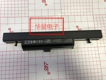 New Shenzhou A470 MB401-4S2200-S1B1 MB401-3S4400 A470P-i3d1 battery