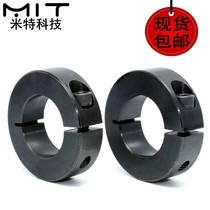 SCS retaining ring Open type Inch light bearing locking carbon steel clamping sleeve Retaining ring Shaft jacket Throat clamp positioning 1