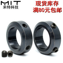 SCCN fixed ring Mask machine throat hoop Bearing sleeve Carbon steel bushing Thrust ring Retaining ring Sleeve Limit ring locator