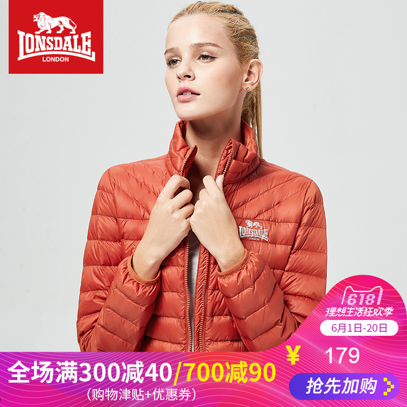 Dragon and Lion Dell's Light Down Garment, Women's Standing Collar, Pure Down Coat, Self-cultivation, Autumn and Winter Female Down Garment