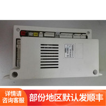 Vantage water heater accessories JSQ24-i12024-13 motherboard computer board controller power board