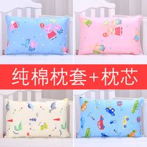 Childrens pillow male and female 3-6 year old pure cotton baby Four seasons universal kindergarten noon nap Semen Cassiae Core All cotton pillowcase