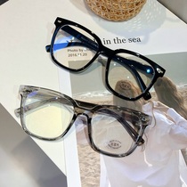 Plain artifact anti-blue glasses female Korean version of large frame slim flat lens black frame gray myopia frame men