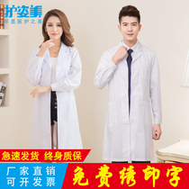 White coat long-sleeved doctors clothing Summer womens thin chemical experimental clothing Student beauty salon physician nurse overalls