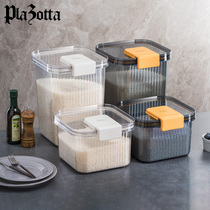 German plazotta rice bucket household kitchen insect-proof moisture-proof sealed rice storage box rice tank flour bucket rice box