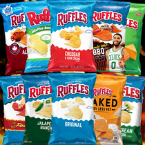  US imported RUFFLES CHEDDAR LEXI LEFFLES CHEDDAR Cheese FLAVORED POTATO CHIPS CASUAL snacks 184g