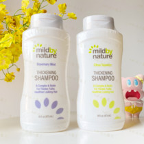 Spot Madre Labs vitamin B group biotin strong plump shampoo By Nature