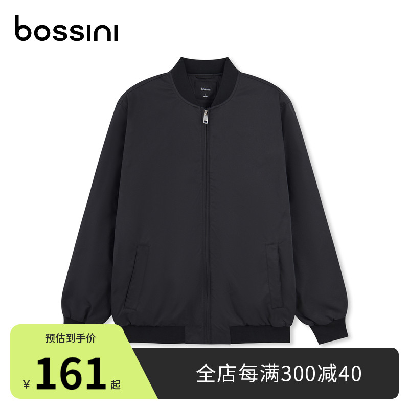 Bossini メンズ秋の新レトロカジュアルワークウェアシンプルなコントラストボンバージャケットコットンジャケット