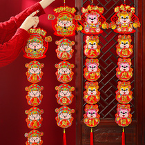 2022 Chinese New Year Decoration Year of the Tiger Spring Festival coupons Creative New Year Goods New Year Home Shopping Mall Decoration