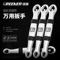 Green Forest dual-purpose ratchet wrench mini adjustable multi-function quick opening plum blossom wrench repair auto repair tool