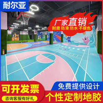 Fitness Room Private Teaching Multifunction Floor Rubber Flooring Rubber PVC Plastic Flooring 360 Private Teaching Pattern Customised Mat
