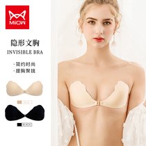 Cat-man chest patch female wedding dresses with small breasts gathered on top of tobra with large chest and small photo-taking harness silicone invisible bra