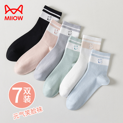 taobao agent Autumn breathable socks, absorbs sweat and smell, for girls