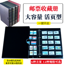 Philately Alive Page Large Capacity Stamps Collection Albums Stamp Booklet Stamp Collection Stamps Collection of stamps The collection of stamps