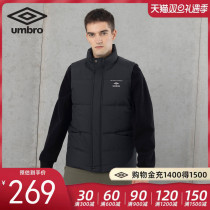 umbro autumn and winter new mens casual warm coat sports down vest vest UI213AP3151