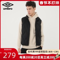 Umbro Umbro Fall Winter New Down Vest Counter Sports Leisure Warm Men and Women UO213AP3105