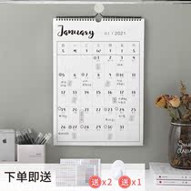 The second half of 2021 calendar Year of the Ox Muji simple wall calendar Student home dormitory large grid note plan book