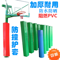 Square tube basketball rack protective cover flame retardant PVC outdoor thick sponge anti-collision pad package cylindrical cement column soft bag