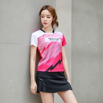 Badminton suit couples breathable quick-drying competition sportswear mens table tennis tennis skirt womens summer