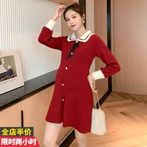 2021 autumn and winter New temperament maternity dress French fashion age age Foreign style plus size knitted sweater women dress