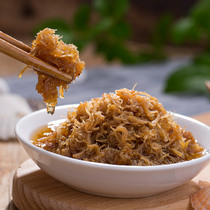 Uncle Yu Yao column Silk ready-to-eat canned Dalian specialty seafood snacks bottled scallop scallop scallop scallop column Silk