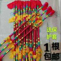 Square dance lotus scents with a money pole beating a flower stick nine to whip up a baseball bully for an old age gym dancing stick