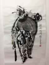 Zhong Kui portrait Zhong Kui search God picture Core Town House Evil spirits Feng Shui Chinese painting Rice paper pure hand-painted