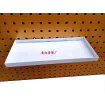 Cave board shelf hanging small Board plate adhesive hook display rack grid mobile phone accessories socks hardware tools hanging board