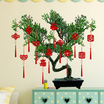 New home into the house new house decoration bonsai hanging ornaments