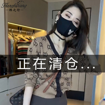 Spring-style v collar letter-knitted sweatshirt shorts cardio-hoodie jacket woman small sub Eurostock New foreign air small fragrant wind sweater
