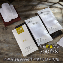 Yamanie wipes 500 disposable wet towels soft and comfortable restaurant clubhouse tea house small square towel