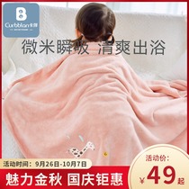 Card with baby bath towel than gauze cotton absorbent super soft newborn baby baby bath towel autumn and winter towel