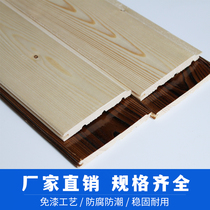 Sauna board paint-free gusset board solid wood ceiling wall board Pinus sylvestris log partition board wall skirt spruce anti-corrosion wood board