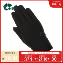 NEPA resistant flower universal men and women sports long finger gloves stretch warm comfortable touch screen gloves 7HE8102