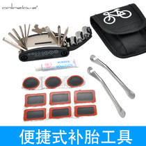 Jiante bicycle repair kit mountain bike repair multi-function repair kit riding repair accessories