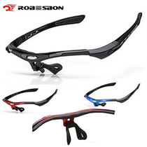 0089 riding glasses frame outdoor sports men and women windproof bicycle glasses frame mountain bike accessories frame