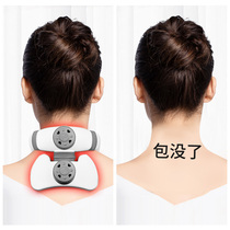 Fugui bag dredge massager orthotics artifact to solve the problem of moxibustion instrument special treatment of cold and dehumidification shoulder and neck moxibustion