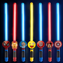 Laser sword childrens toy boy glow stick luminous sword knife sword shaking sound with the same stall telescopic sword toy