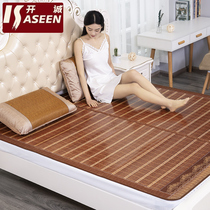 Kaicheng bamboo mat Mat 1 8m bed summer double-sided positive and negative straw mat folding 1 5 meters 1 2 mahjong rattan mat