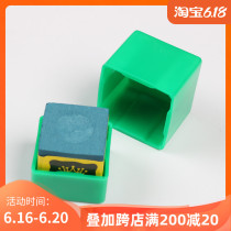 Boxer club chocolate powder box Qiaoke clip powder powder cover special protection box