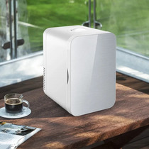 Mini car home dual-use refrigerator Home bedroom student refrigeration Single dormitory small refrigerator