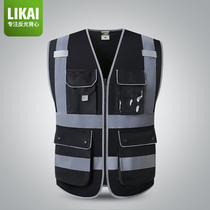 Likai reflective vest traffic safety protective vest construction site workers supervise reflective safety clothing printed
