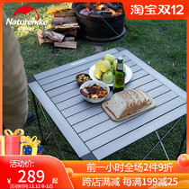 NH Mobile aluminum alloy folding table outdoor ultra-light portable camping picnic table and chair self-driving tour Wild Table
