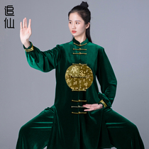 Chasing Fairy Autumn and Winter Tai Chi Suit New Thickened South Korean Velvet Morning Exercise Competition Suit Training Performance Suit